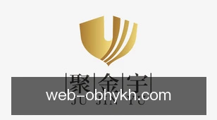 欧博会员开户