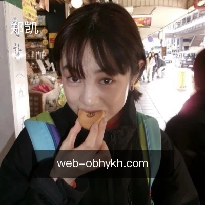 郑凯