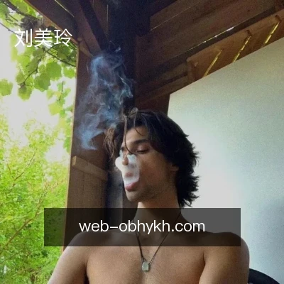 刘美玲